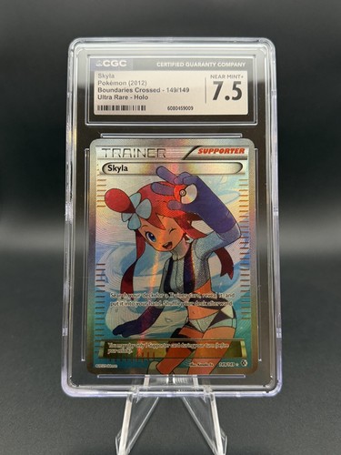 Cgc skyla 149 - cgc, 7.5