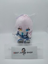 Peluche pupazzo Good Smile Company Chocopuni blu archivio Hoshino GIAPPONE NUOVO