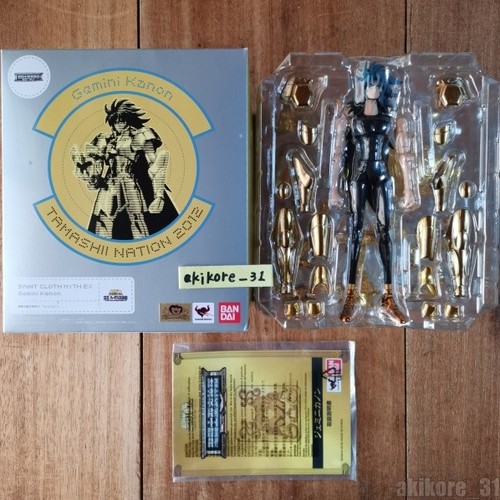 Saint seiya gemini kanon - seiya, ex