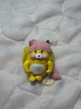 Pocket Popples Mattel vintage