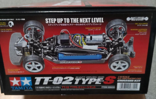 Tamiya type s kit - tamiya, 1/10