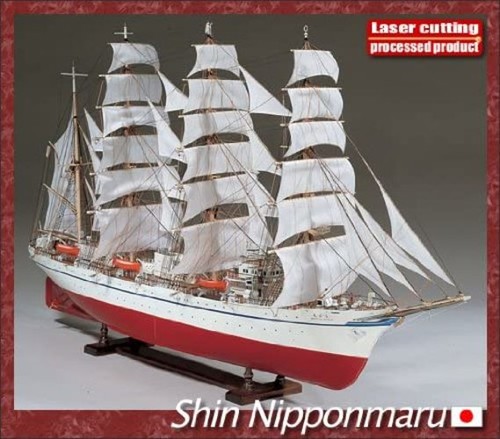 Woody joe nippon - 1/80, maru