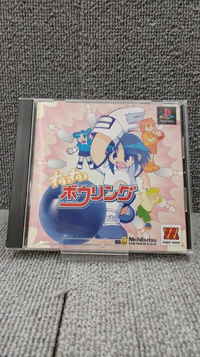 Hamster noisy bowling - hamster,