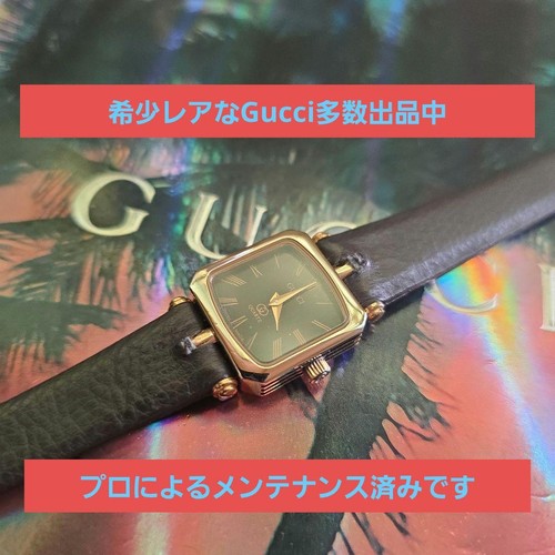 Orologio gucci sherry - orologio,