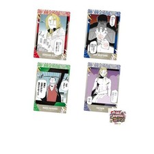 BANDAI Fullmetal Alchemist