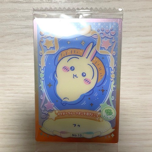Chiikawa wafers trading card - chiikawa,