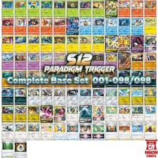 Pokemon Japanese Cards S12 Paradigm Trigger Complete Base Set 001-098/098