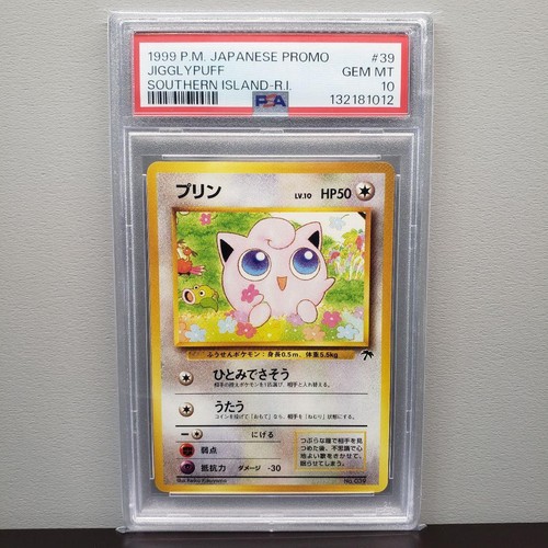 Psa purin pokemon isola - psa,