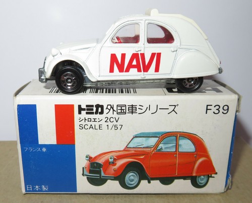 Rare tomy tomica - 1981, japan