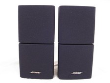 Coppia, Altoparlanti Bose