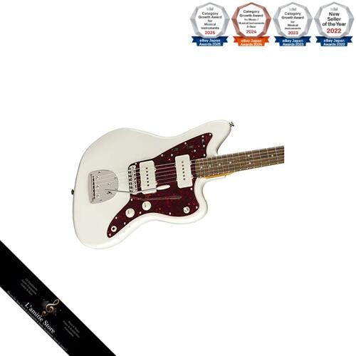 Chitarra elettrica squier - elettrica, by