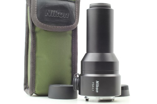 Ottime condizioni nikon - [ottime, condizioni]