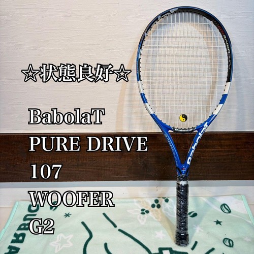 Woofer babolat pure drive 107 - woofer,