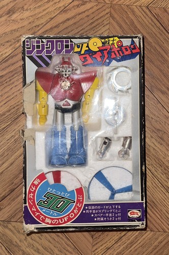 Bullmark zincron ufo warrior - zincron,