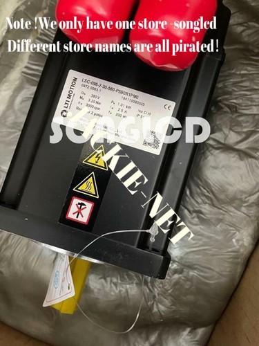1pz nuovo - 1pz,