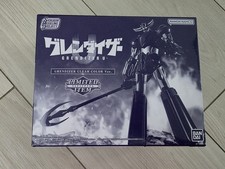 Bandai ufo robot grendizer - ufo,