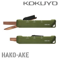 KOKUYO HAKO-AKE Forbici e