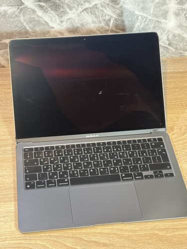 Apple macbook air 256 - macbook,