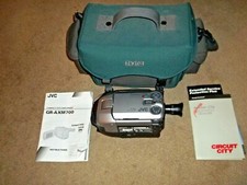 Jvc compact vhs recorder - compact,