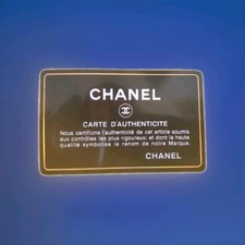 Chanel Card Garanzia ex Borsa