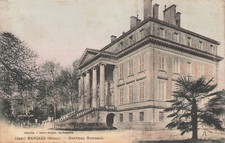 33 CHATEAU MARGAUX - 43818