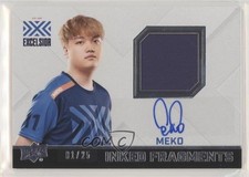 Set inaugurale 2017 Overwatch