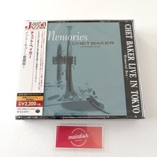 Chet Baker Live in Tokyo