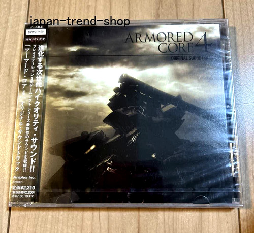 Armored core original - 4,