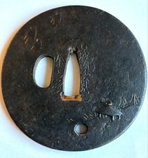 Spada Fuchi Tsuba intarsiata