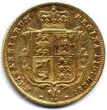 Great Britain UK - Victoria - Gold Half Sovereign 1877 shield die number 10