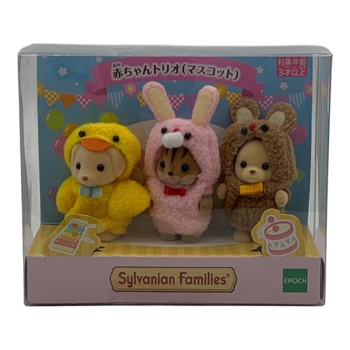Epoch baby trio - baby, mascotte
