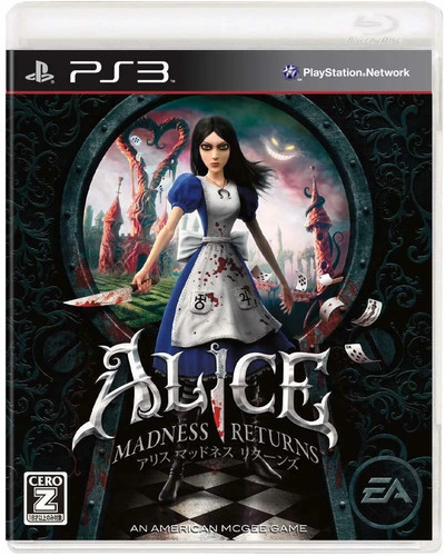 Electronic arts alice - arts, alice: