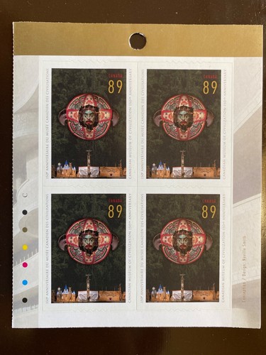 Canada stamp booklet 2006 - stamp,