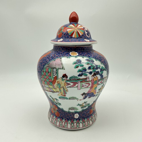 Grande vaso porcellana - , cinese
