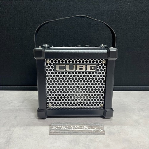 Amplificatore per chitarra