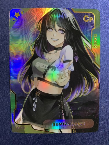 Sumiko hoshi cute senpai - cp, 25