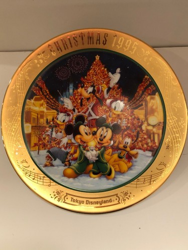 Tokyo disneyland 1995 - 1995, piatto