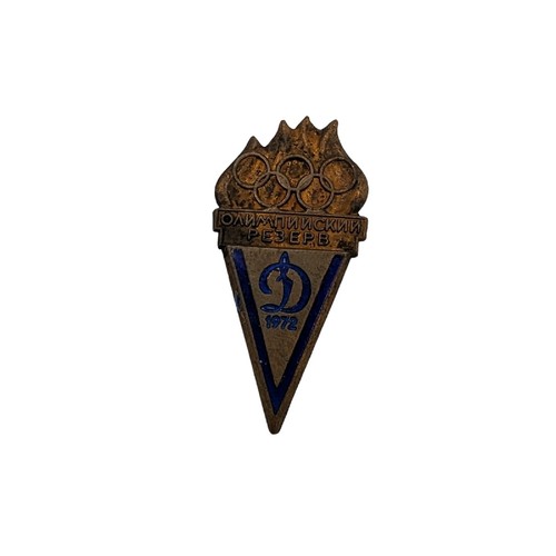 Vintage 1972 urss riserva - 1972,