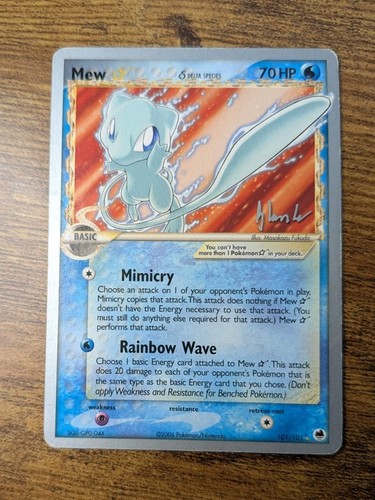 Pokemon tcg mew gold - gold, star