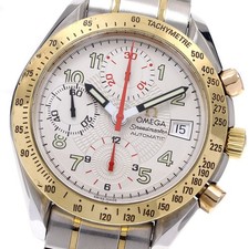 Omega Speedmaster 3313.33 Data