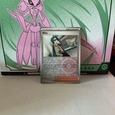 Pokémon rika 172 182 sv04 - rika,