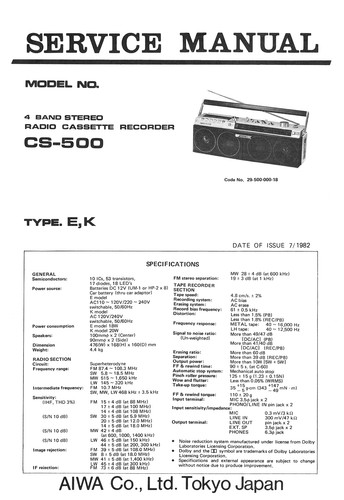 Aiwa 500 j50 boombox - cs,