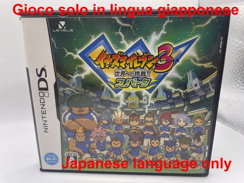 Inazuma eleven sekai e - eleven, no
