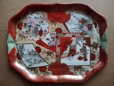 Vassoio Giapponese Kutani