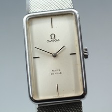 Orologio Vintage [Quasi Come