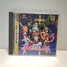 PRETTY FIGHTER X SEGA SATURN NTSC JAP COMPLETO
