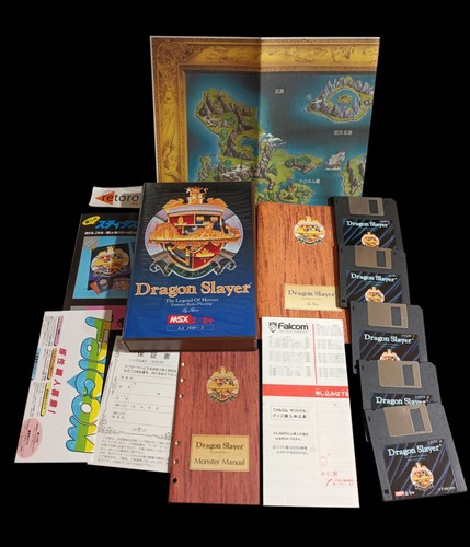Dragon slayer msx msx2 the - dragon,