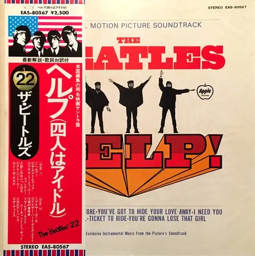 The beatles help - help!, original