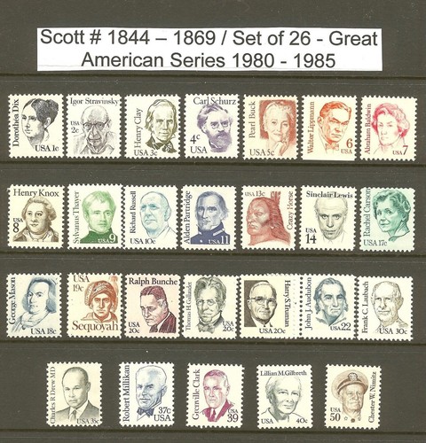 Scott 1844 69 - us, #