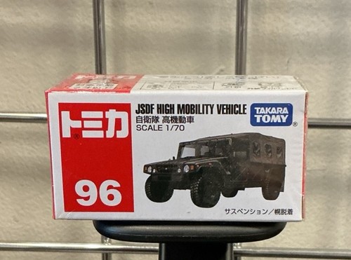 Takara tomy tomica jsdf - tomica, #96